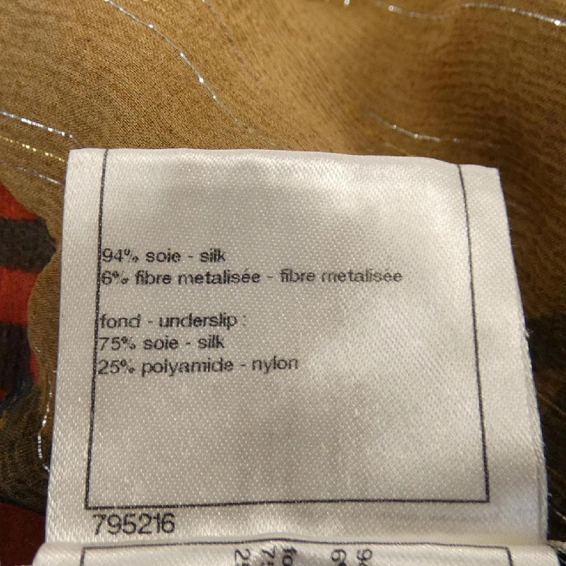 【Mã giảm giá】Chanel CHANEL Áo 644445