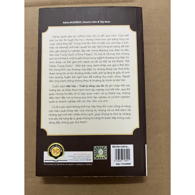 Mã Vân-Triết Lý Sống Của Tôi 749214