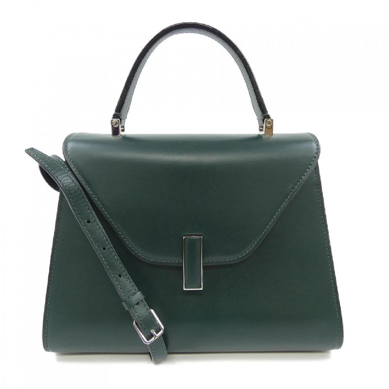 【Khuyến mãi】Túi VALEXTRA 657978