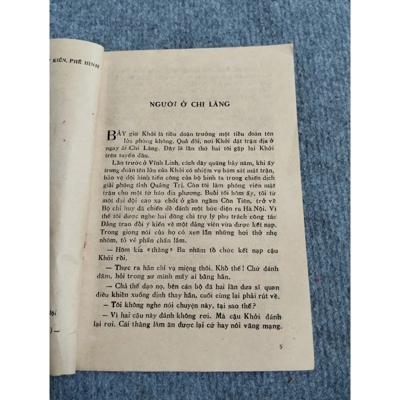 HẠNH PHÚC CỦA TÔI - DƯƠNG DUY NGỮ 689521
