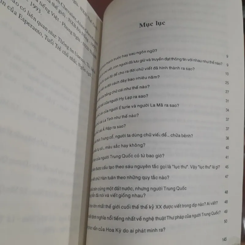 Lê Minh Quốc - HÀNH TRÌNH CHỮ VIẾT 1028994