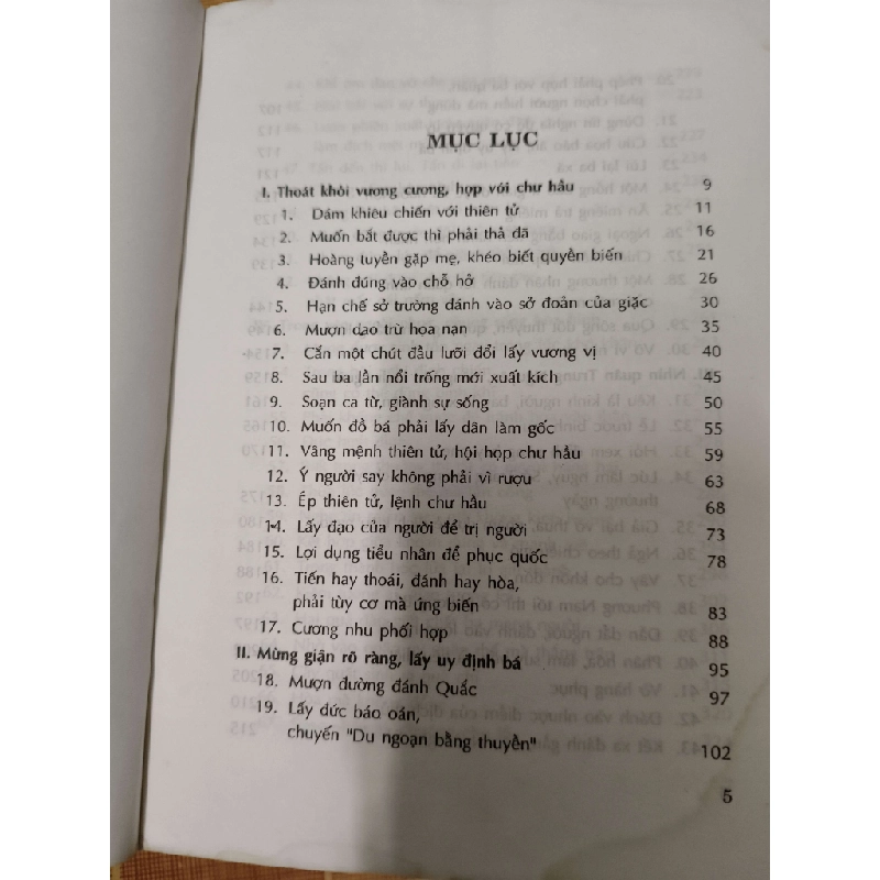 Mưu trí thời xuân thu (từng bị ẩm mép) - 2002 - 395 trang Lịch sử thế giới ANTQ2702 930457