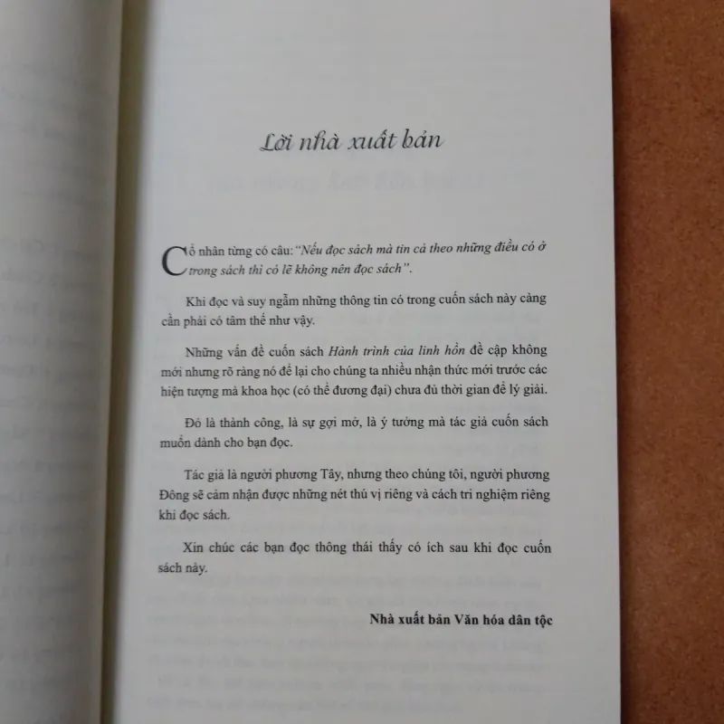 Hành trình của linh hồn 746730