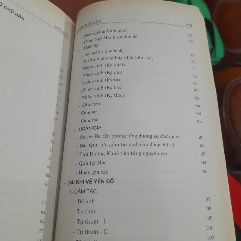 NGUYỄN KHUYẾN, Tác phẩm và dư luận 644209