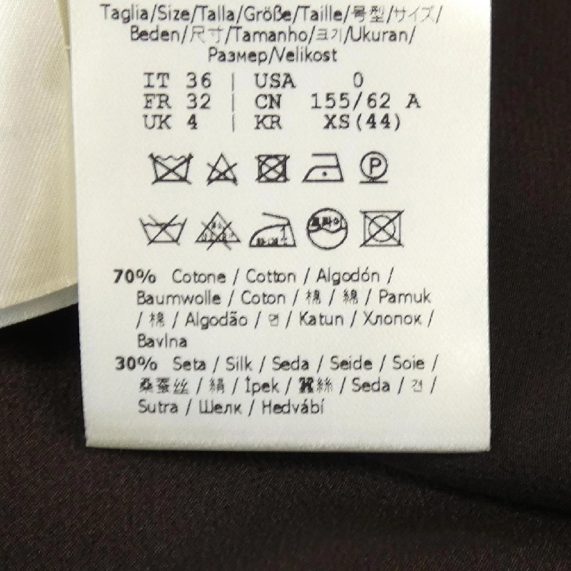 FENDI FQ7505 AM3Q Váy - Hàng hiệu Chính hãng 812293