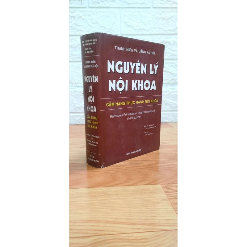 Nguyên Lý Học Nội Khoa 475544