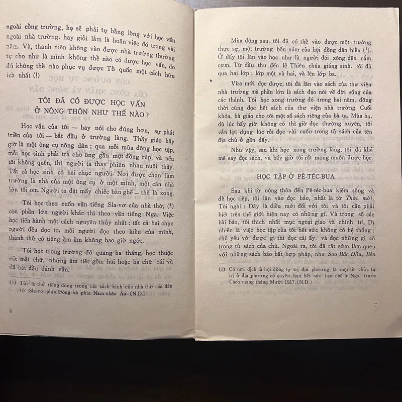 Giáo dục cộng sản 646322