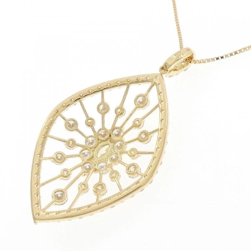 K18YG Dây chuyền kim cương 0.18CT - Hàng hiệu Chính hãng 857845