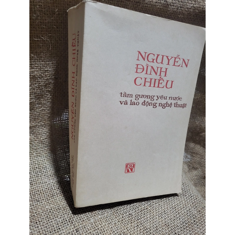 Nguyễn Đình Chiểu; 1972 (áo +bìa đẹp) 303838