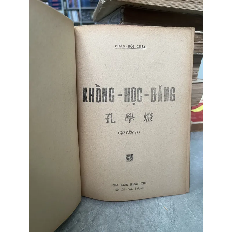 KHỔNG HỌC ĐĂNG - PHAN BỘI CHÂU 717166