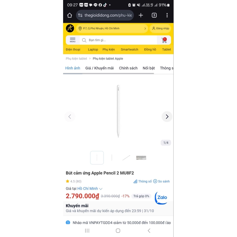 Apple pen 2MU8F2 475329