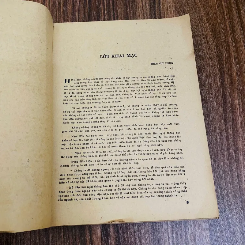 Những phát hiện mới về khảo cổ học năm 1985#HATRA 934674