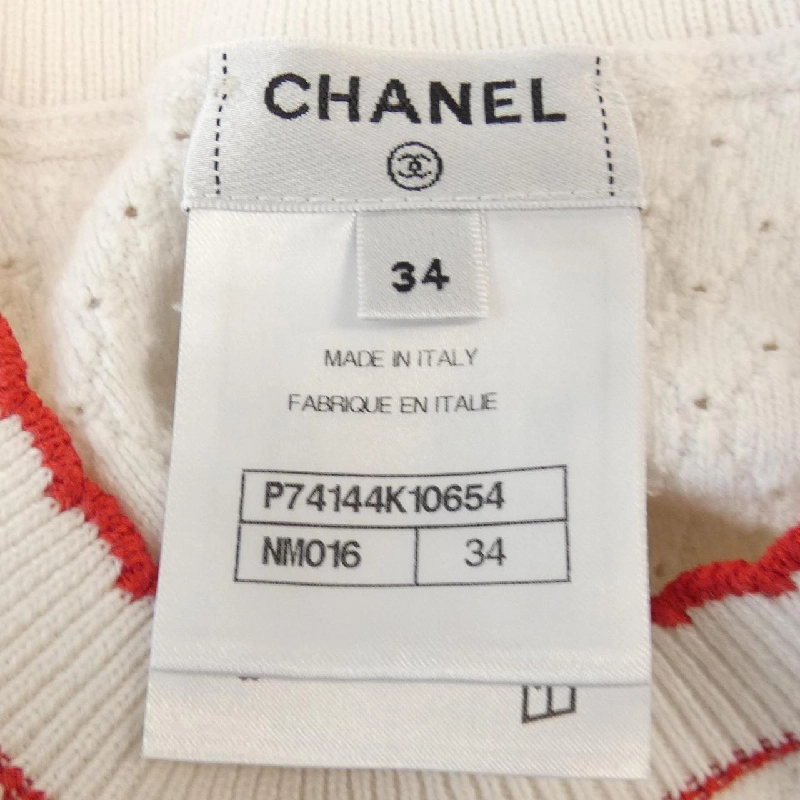 【Mã giảm giá】Chanel CHANEL Áo len 644974