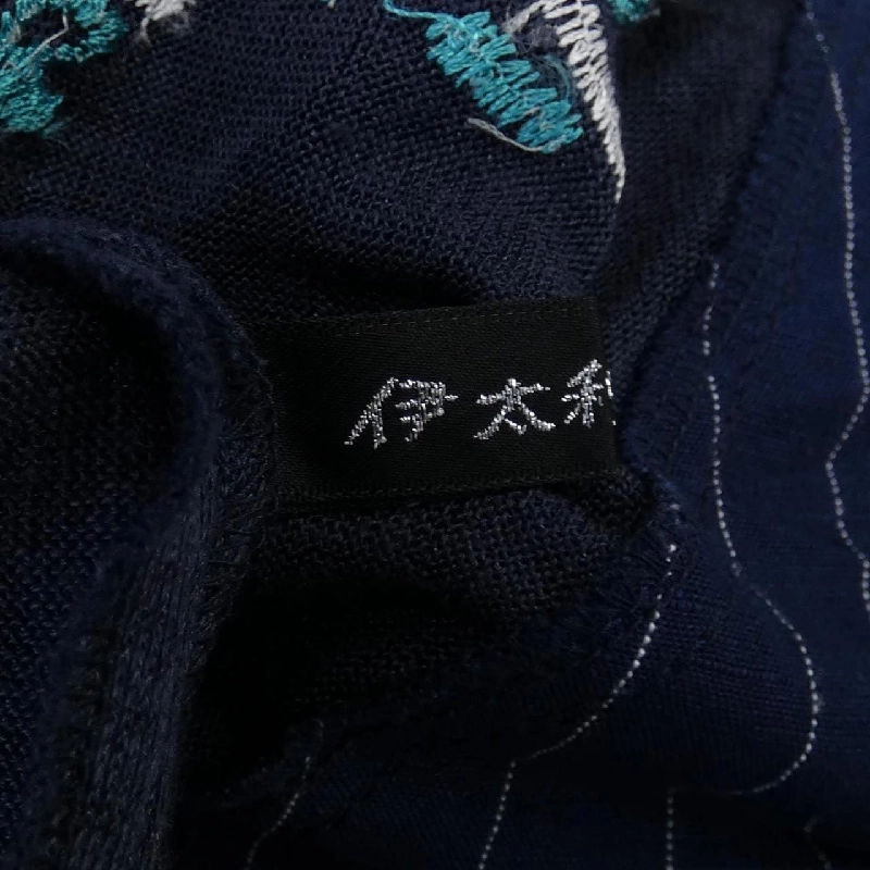 【Mã giảm giá】Áo khoác cardigan GKITALIYA 644236