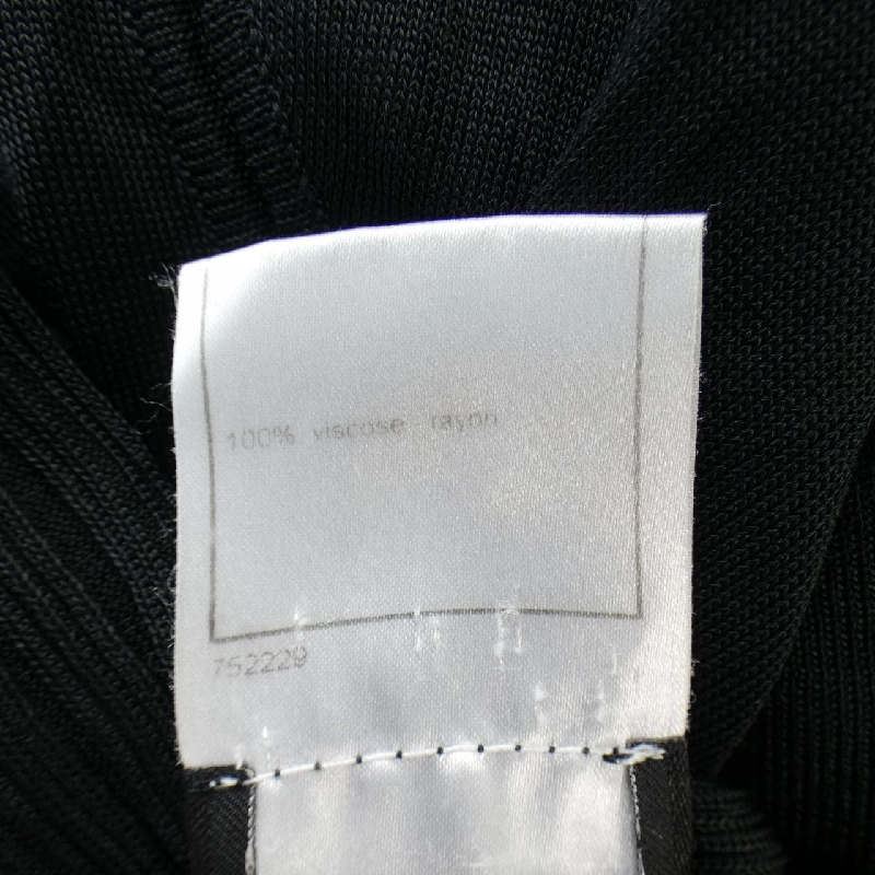 【Mã giảm giá】Áo khoác cardigan CHANEL 643726