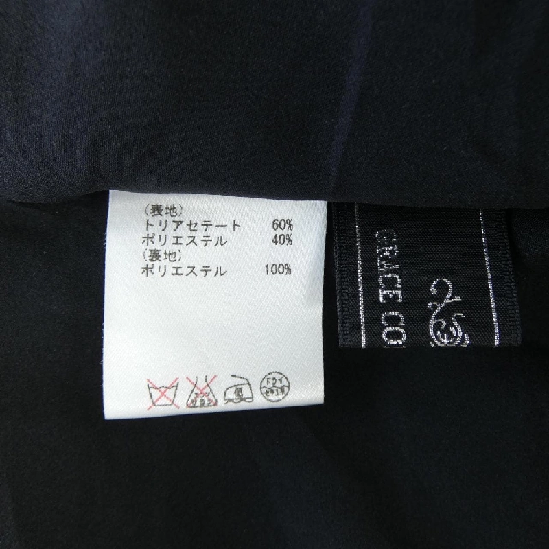 GRACE CONTINENTAL 14331124-0 Đầm - Hàng hiệu Chính hãng 813997