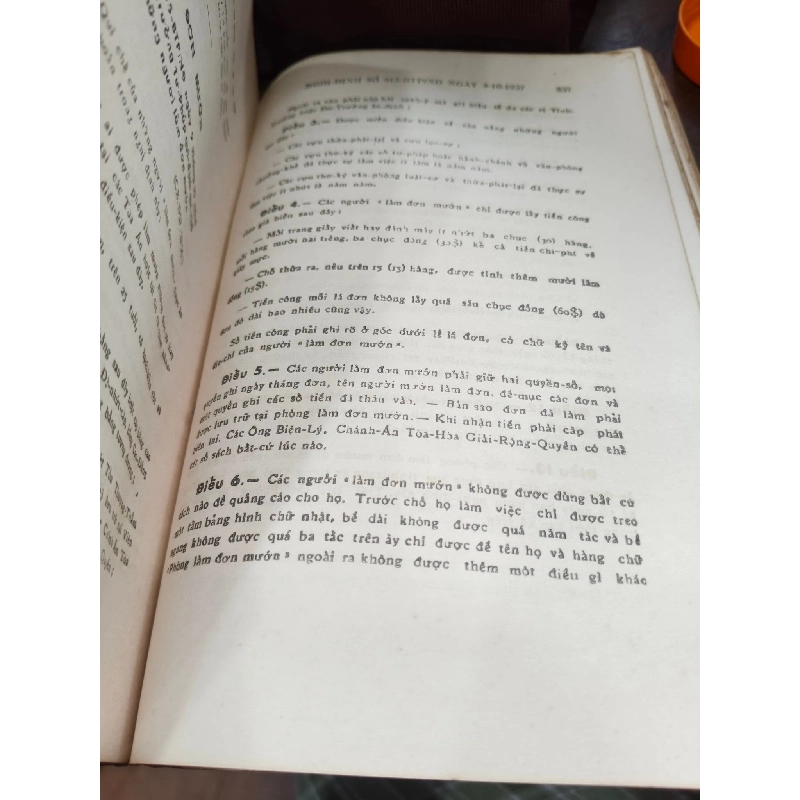 Bộ Hình Luật Việt Nam - Nguyễn Văn Hảo 119447