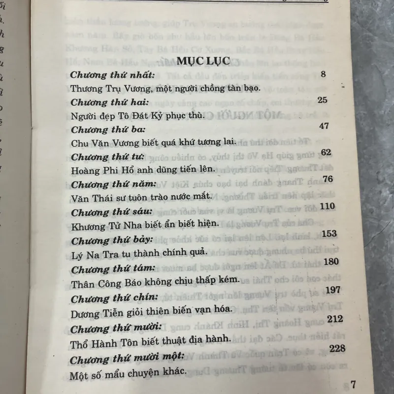 PHONG THẦN BẢNG - TRẦN KIẾT HÙNG 760033