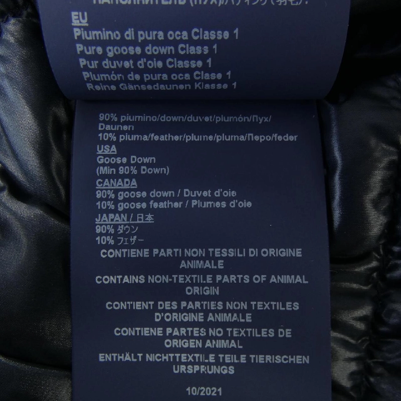 Herno PI0926D Áo khoác lông - Hàng hiệu Authentic 822688