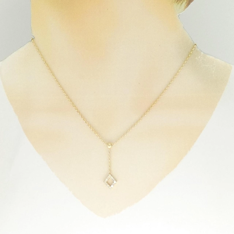 K18YG Dây chuyền kim cương 0.30CT - Hàng hiệu Chính hãng 861979