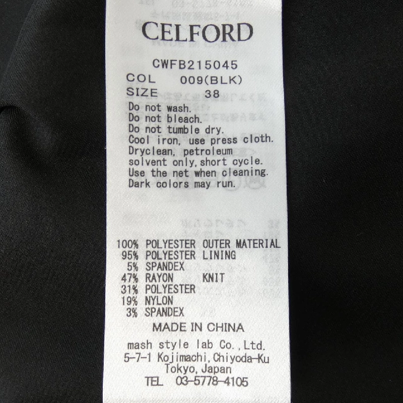 【Mã giảm giá】CELFORD áo 641638