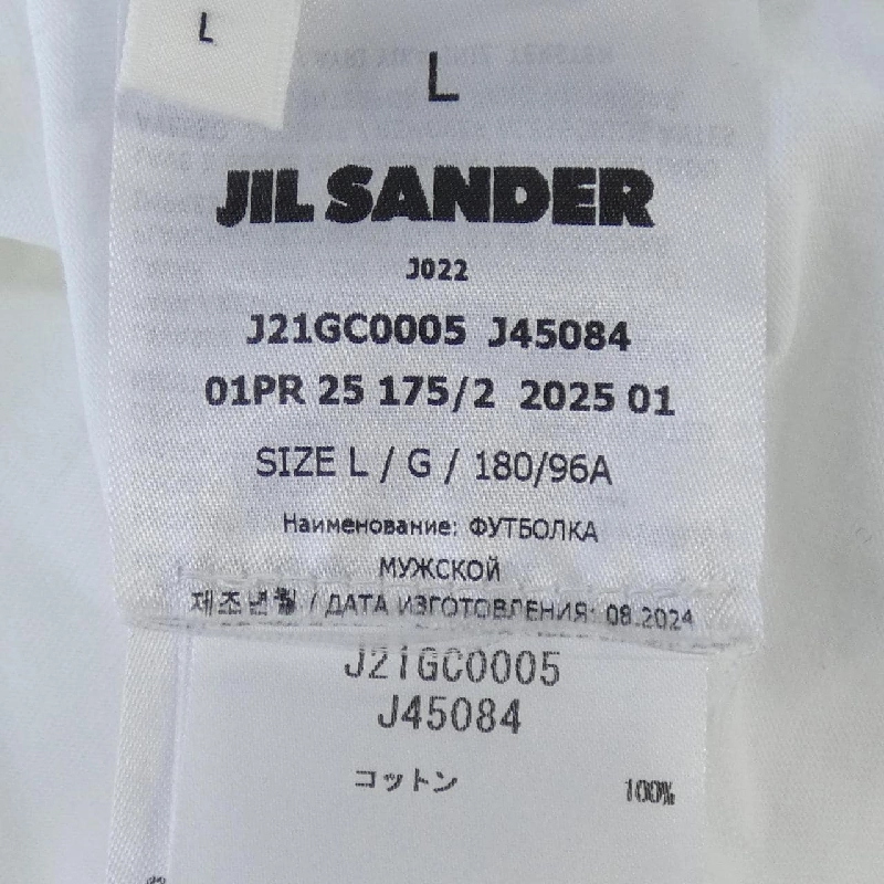 JIL SANDER J21GC0005 Áo thun - Hàng hiệu Chính hãng 893944