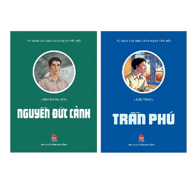 Combo 2 cuốn Tủ sách các nhà cách mạng tiền bối [TSTK] 1045926