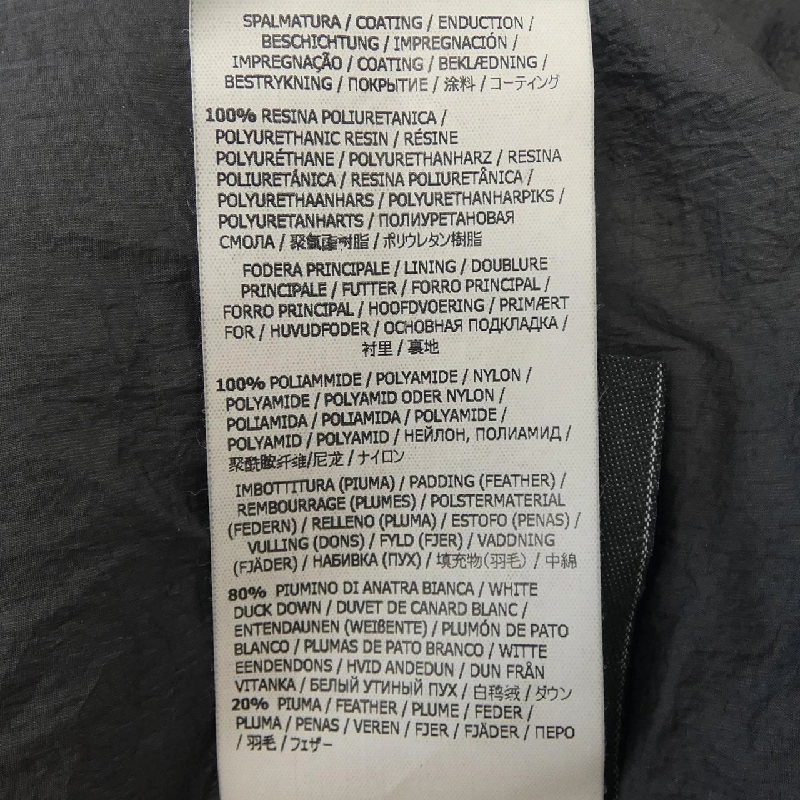 STONE ISLAND 711570123 Áo khoác lông - Hàng hiệu Authentic 893866