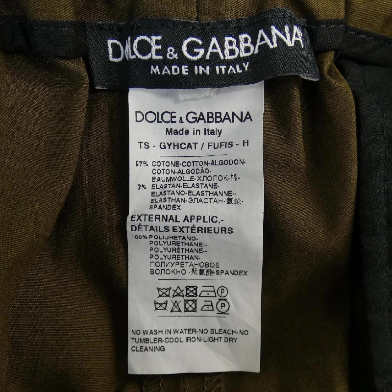 Quần DOLCE&GABBANA - Hàng hiệu Authentic 893594