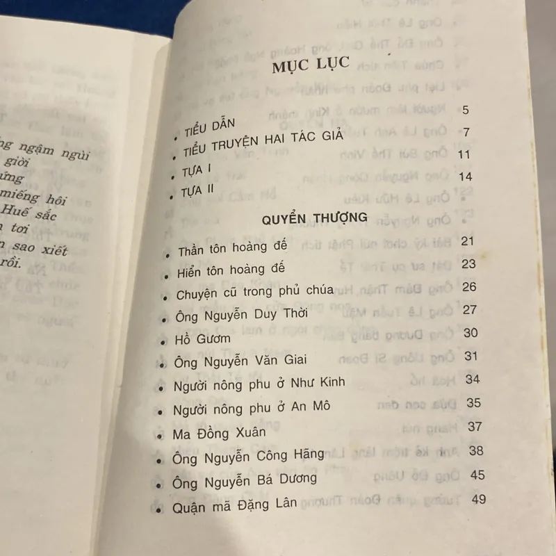 TANG THƯƠNG NGẪU LỤC, PHẠM ĐÌNH HỔ, NGUYỄN ÁN (XB 2000) 558818