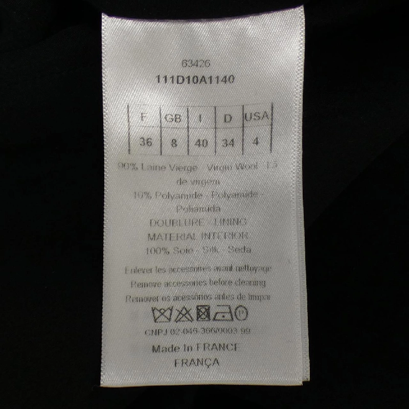 【Mã giảm giá】Christian Dior CHRISTIAN DIOR Váy 651877