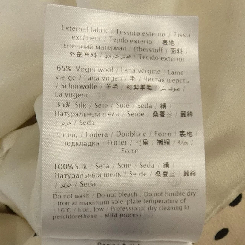 Váy đầm VALENTINO - Hàng hiệu Authentic 820781