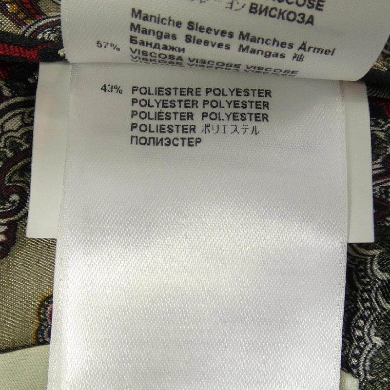 Áo khoác ETRO - Hàng hiệu Authentic 893120