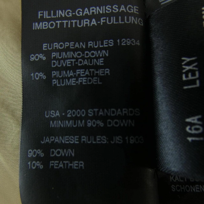 Duvetica DUVETICA áo khoác lông vũ 630571