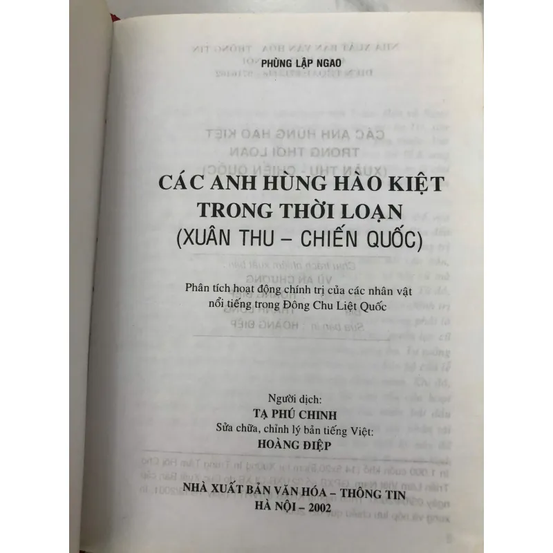 Các Anh Hùng Hào Kiệt Trong Thời Loạn (Xuân Thu - Chiến Quốc) 706086