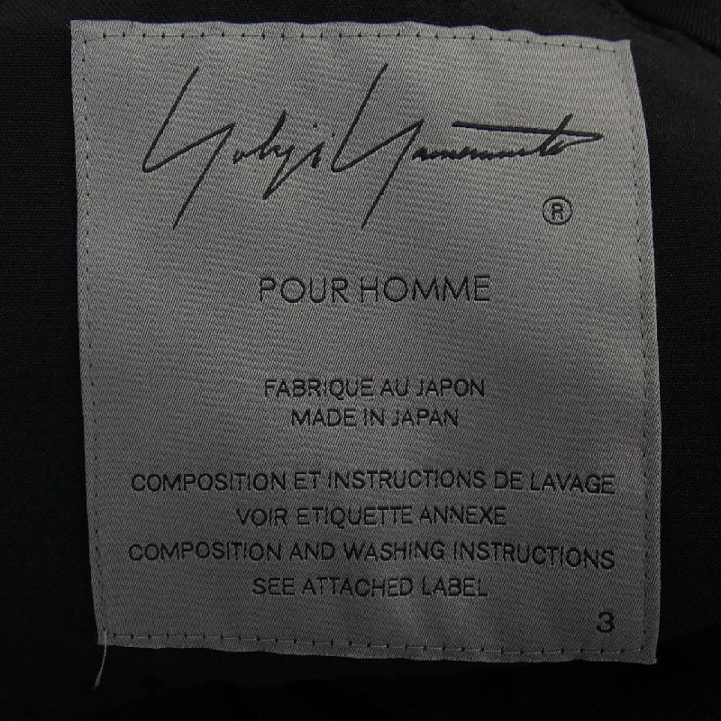 Áo khoác YOHJI YAMAMOTO POUR - Hàng hiệu Authentic 895966