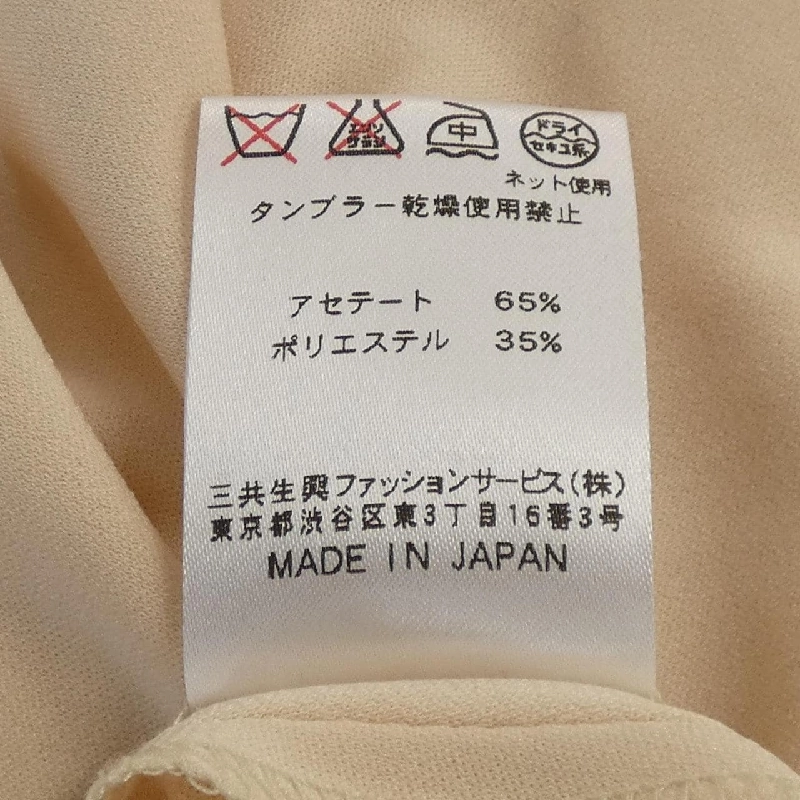 Thời trang LEONARD FASHION - Đầm hiệu Authentic 651069