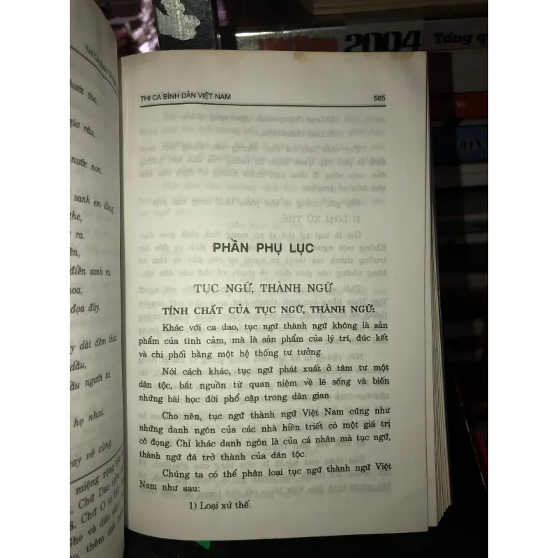 Thi ca bình dân Việt Nam tập 3 - Nguyễn Tấn Long - Phan Canh  796664