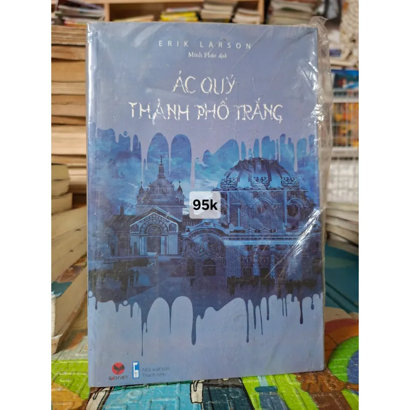 Ác Quỷ Thành Phố Trắng 1044679
