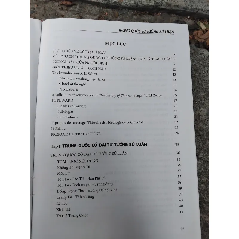 Trung Quốc tư tưởng sử luận  1020932