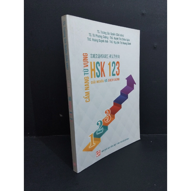 Cẩm nang từ vựng HSK 123 TS. Trương Gia quyền mới 90% ố nhẹ 2019 HCM1511 918215
