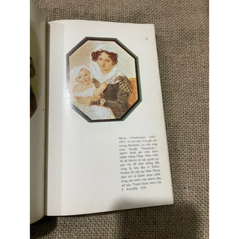 Tuyển tập văn xuôi Puskin, NXB Cầu vồng  570478