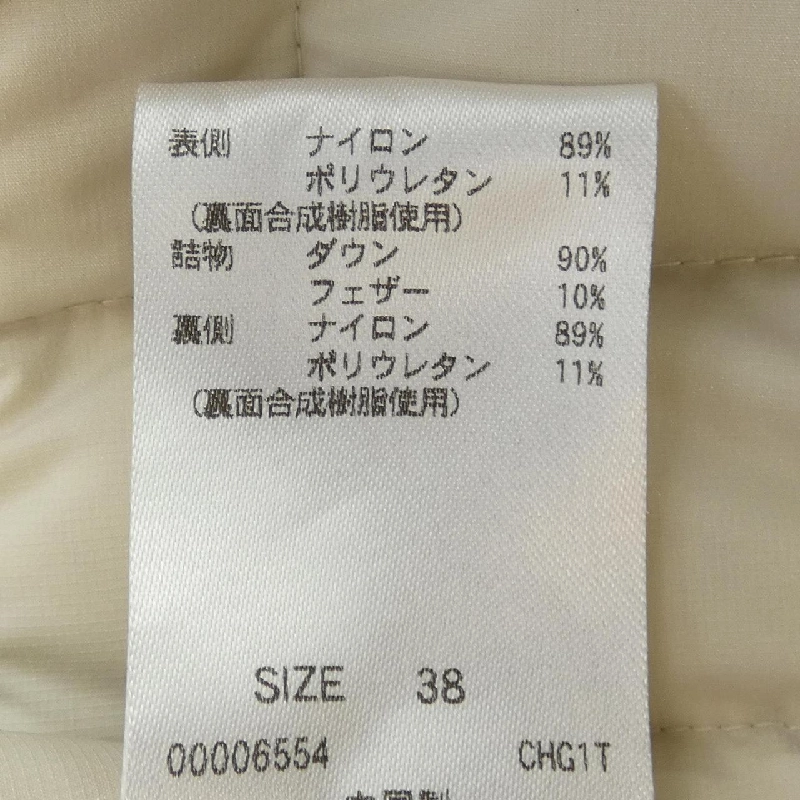 【Khuyến mãi】Áo khoác lông vũ MICHEL KLEIN 629997