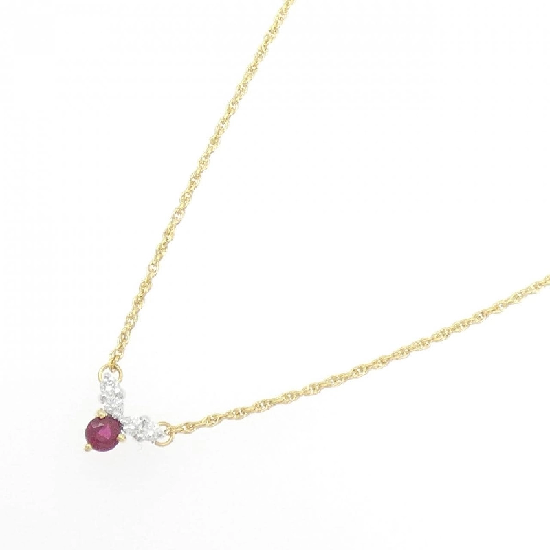 Mikimoto Ruby Necklace - Hàng hiệu Authentic 840960