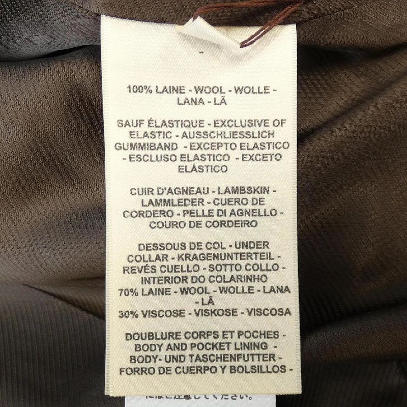 【Mã giảm giá】Áo khoác HERMES 642702