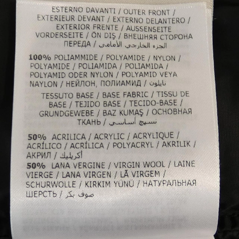 MONCLER Áo khoác lông - Hàng hiệu Chính hãng 897851