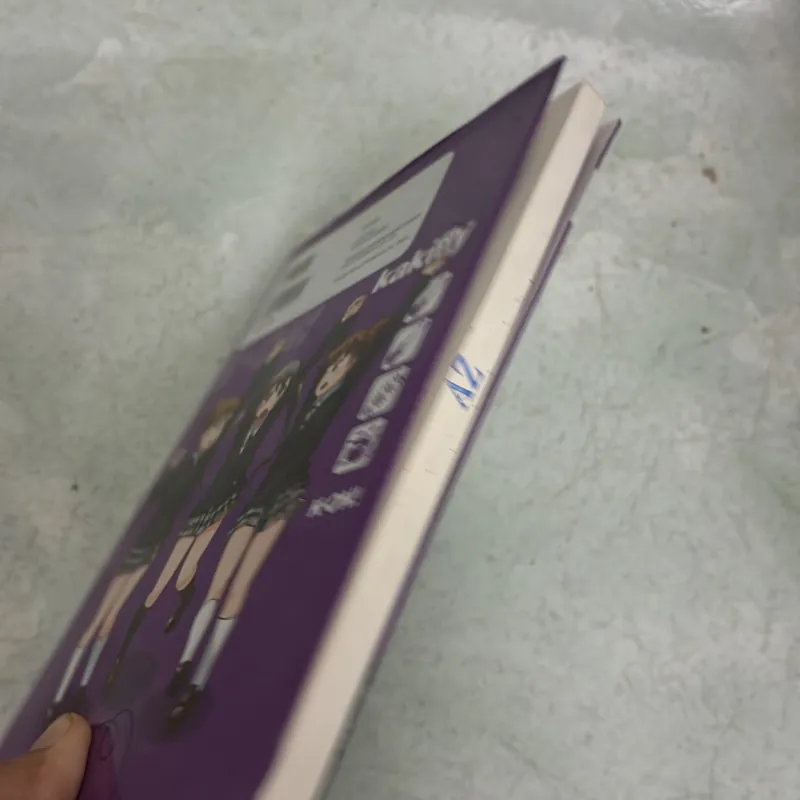 K-on! 4 - kakifly 1001425