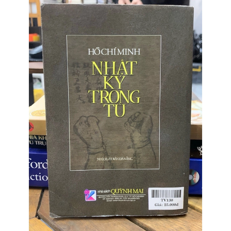 Nhật ký trong tù - Hồ Chí Minh 746617