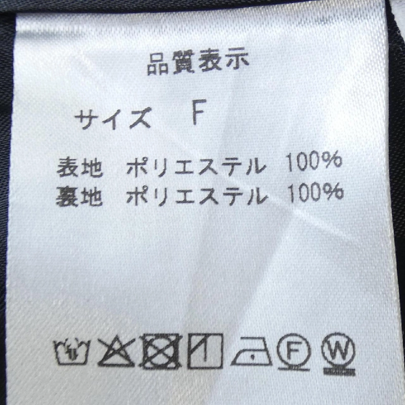 OBIL Váy - Hàng hiệu Chính hãng 808834