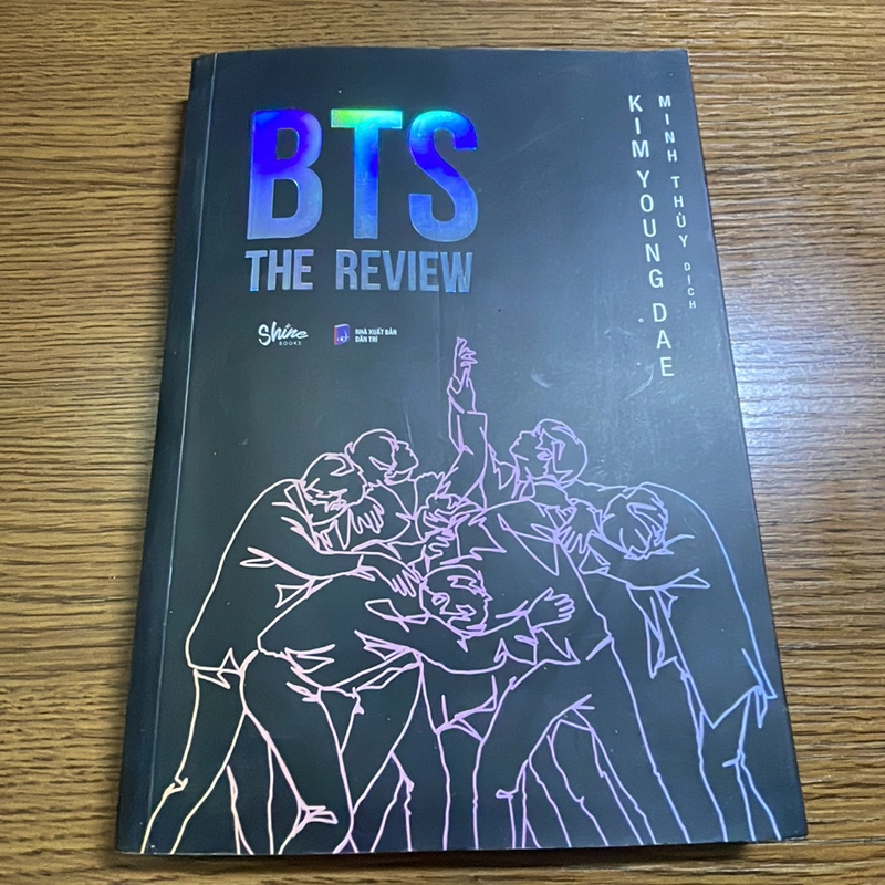 BTS the review Kim Young Dae bookmark 370125